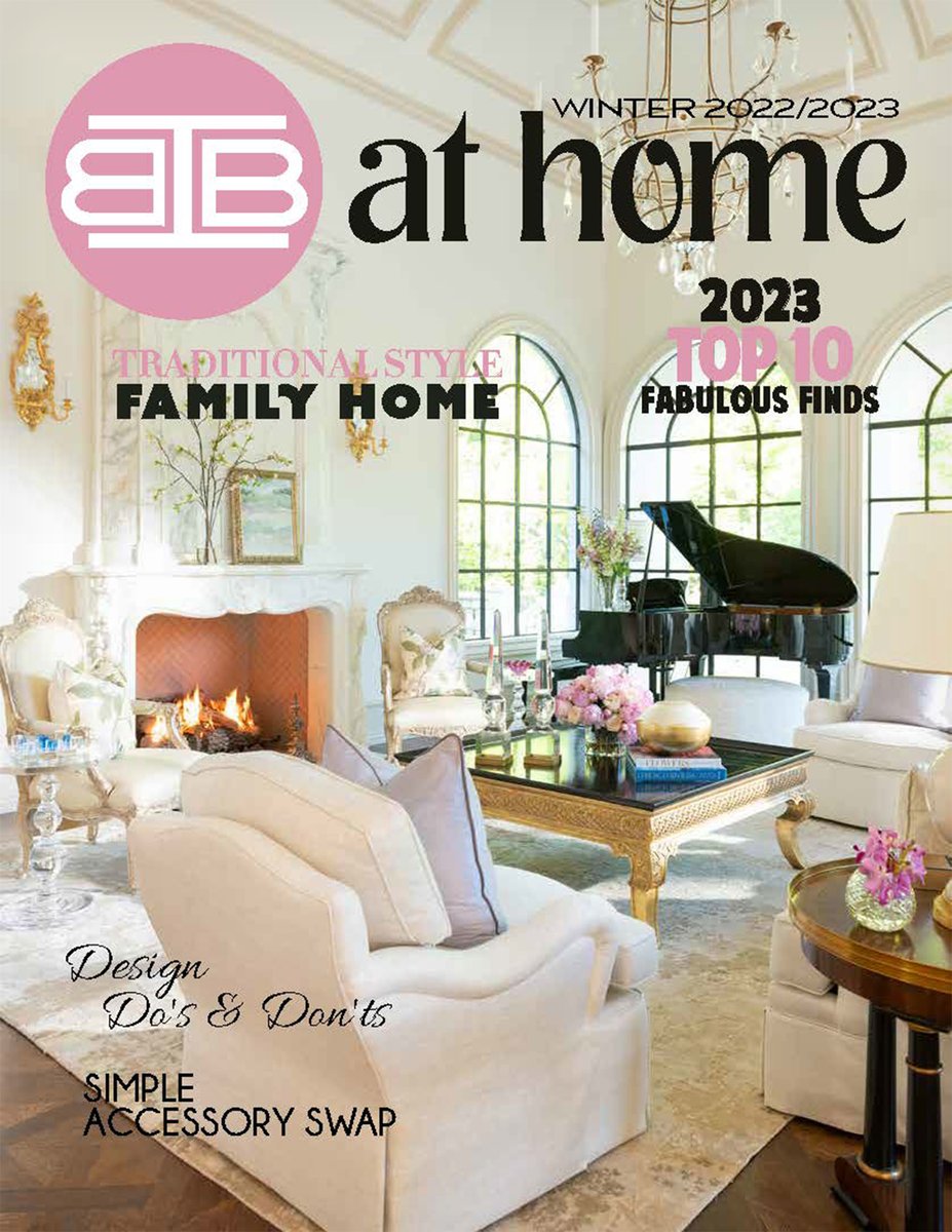 Bernhardt Furniture IBB At Home Dec 2022/Jan 2023
